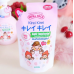 Kirie Foaming Hand Soap Berrie No Kaori 200ml.Refill