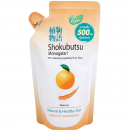Shokubutsu Bath Orange Peel Oil 500ml. Refill