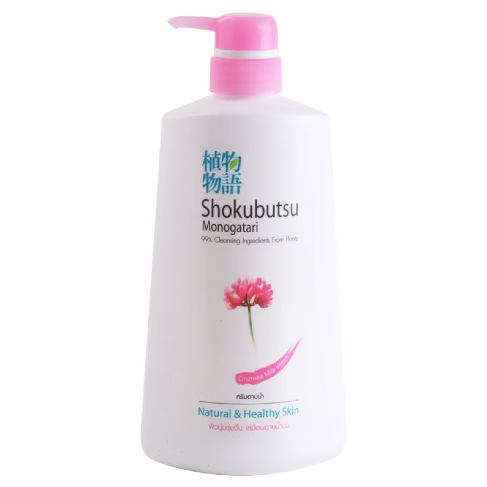 Shokubutsu Bath Pink 500ml.