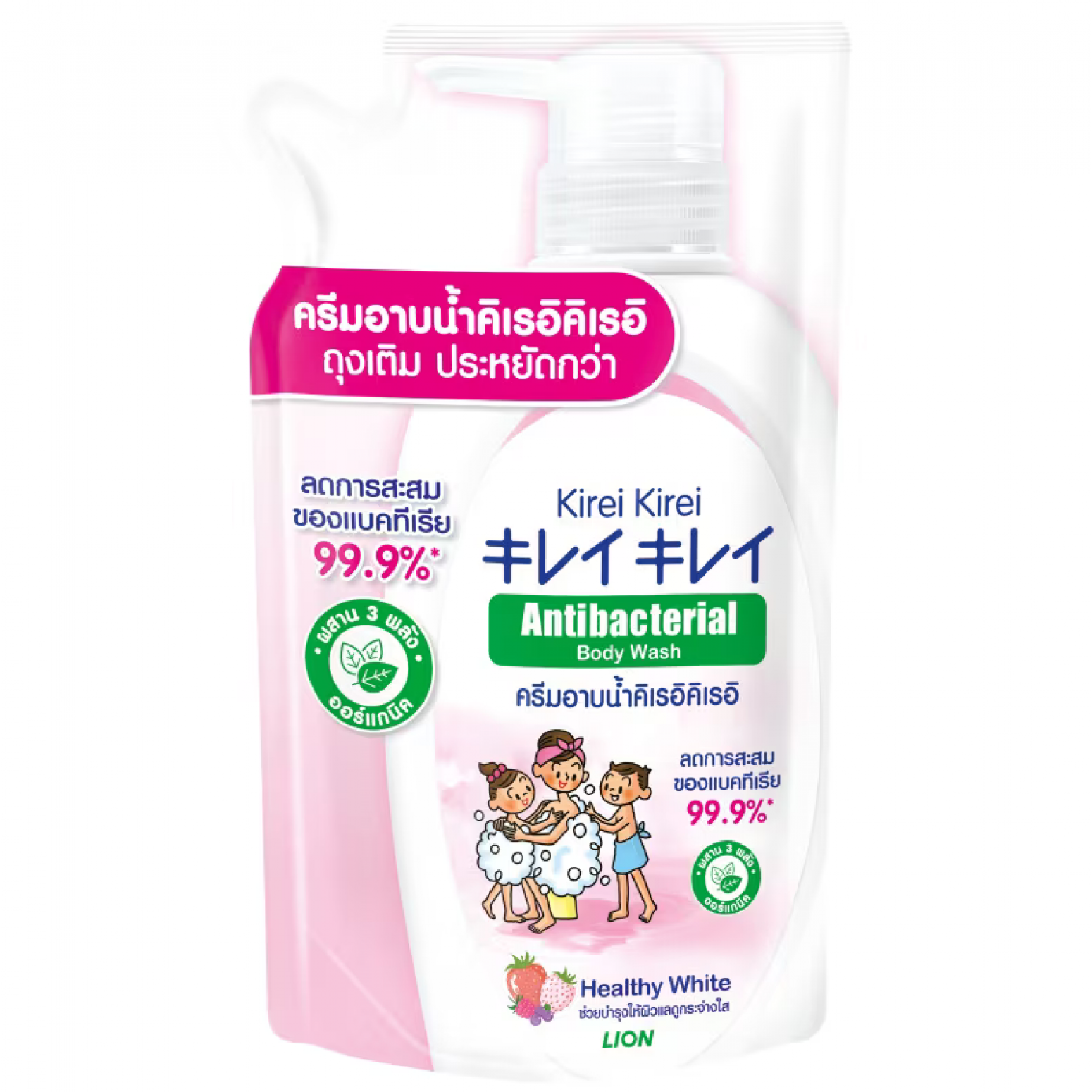 Kirei Kirei Antibacterial Body Wash Healthy White 400ml.
