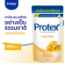 Protex Propolis Liquid Soap 400ml. Refill