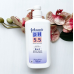 Johnson PH 5.5 2in1 with Moisturizers Body Wash 750ml.