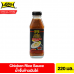 Lobo Chicken Rice Sauce 220ml.