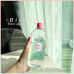 Biore Perfect Cleansing Water Oil Clear 400ml.