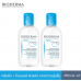 Bioderma Hydrabio H2O 500ml. Twin Pack