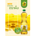 Bee Palm Oil 1ltr.