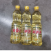 A Ngoon Soy Bean Oil 1ltr