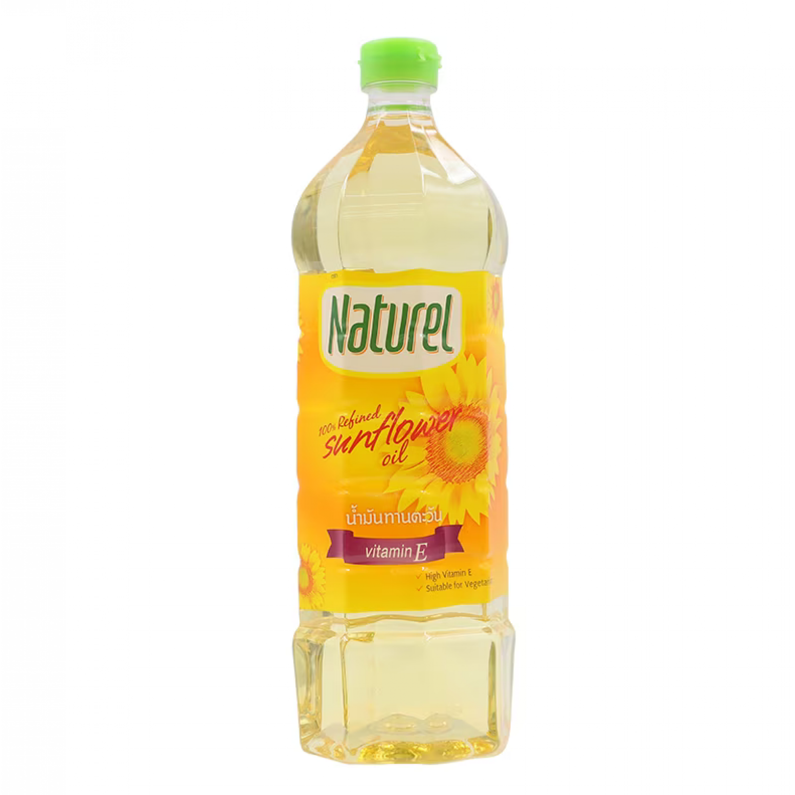 Naturel Sunflower Oil 1ltr.