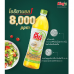 King Refined Rice Bran Oil 1ltr.