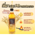 My Choice 100percent Refined Rice Bran Oil 1ltr.