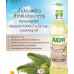 Naturel Coconut Cooking Oil 1ltr.