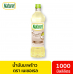 Naturel Coconut Cooking Oil 1ltr.