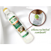 Naturel Forte Extra Virgin Coconut Oil 500ml.