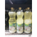 Yok Extra Coconut Cooking Oil 1ltr.