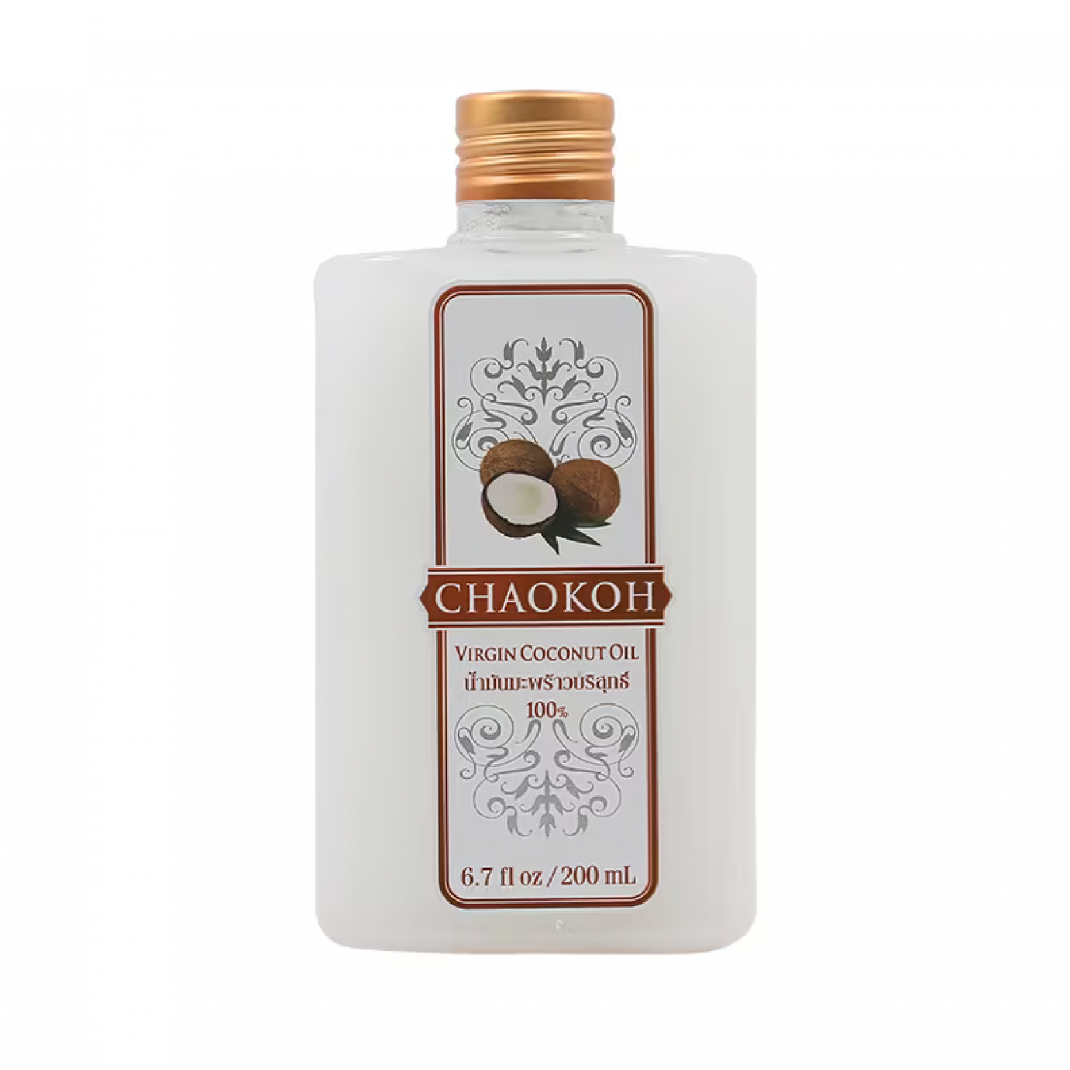 Chaokoh Virgin Coconut Oil 200ml.