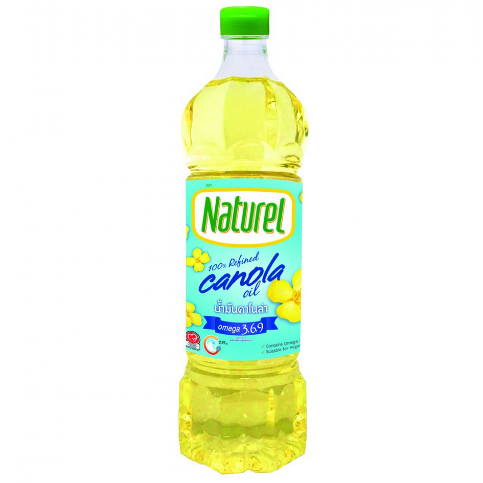 Naturel Pure Canola Oil 1ltr