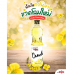 A Ngoon Canola Oil 1000ml.