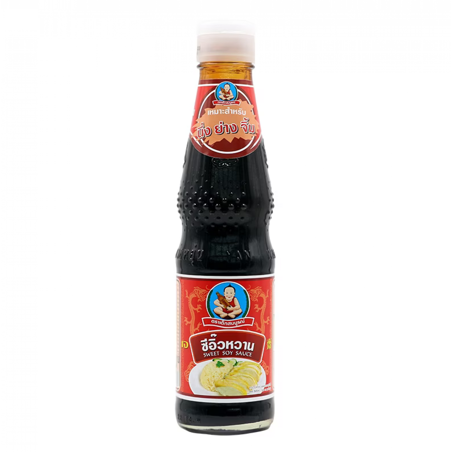 Healthy Boy Sweet Soy Sauce 400g.