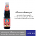 Healthy Boy Sweet Soy Sauce 400g.