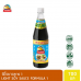 Nguan Chiang Light Soy Sauce Formula1 700cc.