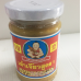 Healthy Boy Soy Bean Paste F1 245g