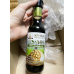 Healthy Boy Soy Sauce Less Sodium 40percent 250ml.