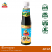 Nguan Chiang Light Soy Sauce Formula1 300cc.