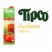 Tipco Veggie Tomato Juice 1ltr.