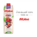 Malee Healti Plus Berry Mixed FruitJuice With Collgen and GarcinicExtract 1ltr.