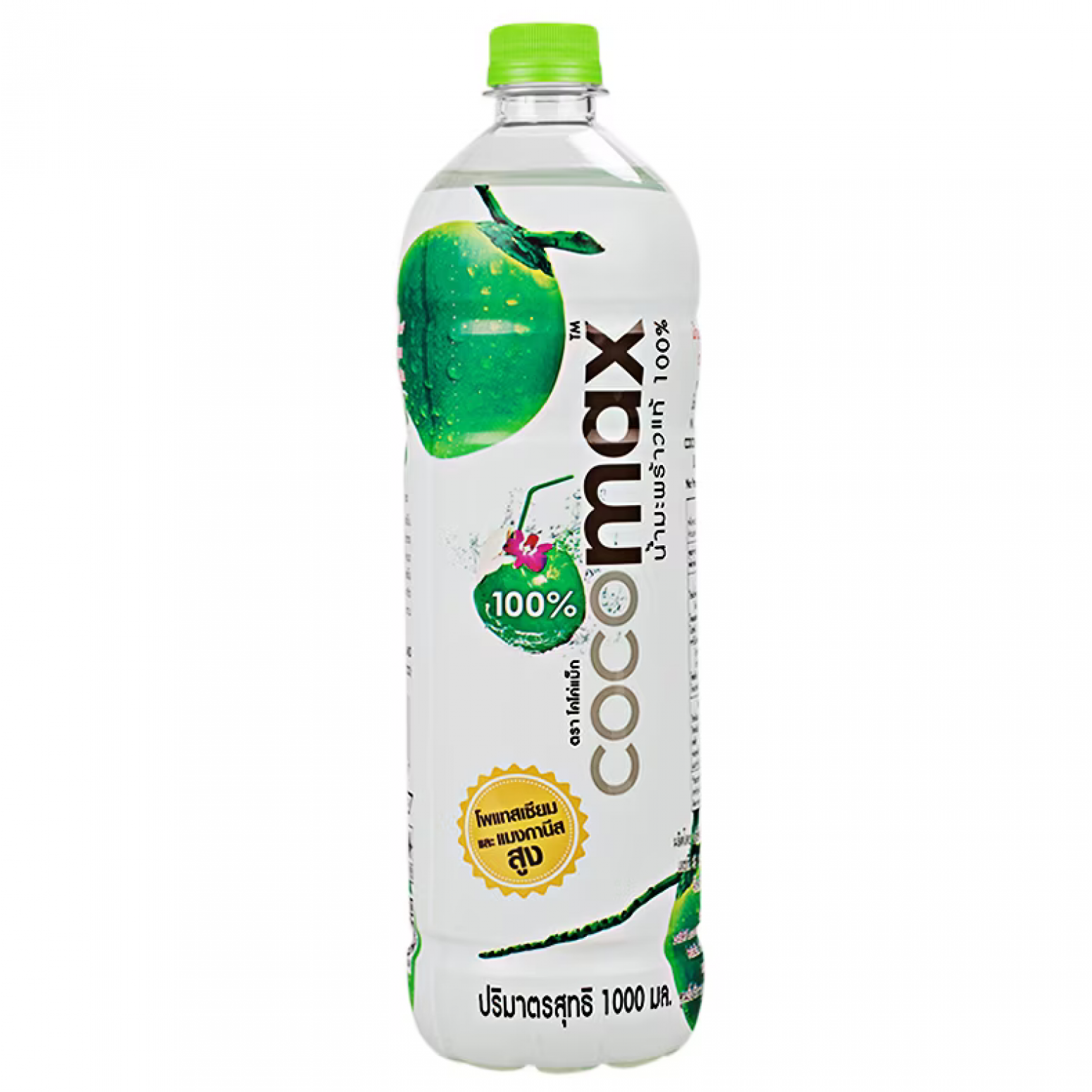 Cocomax Coconut Water 100percent 1ltr