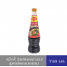 Maggi Oyster Sauce 740g.