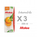 Malee Orange Juice 200ml. Pack 3
