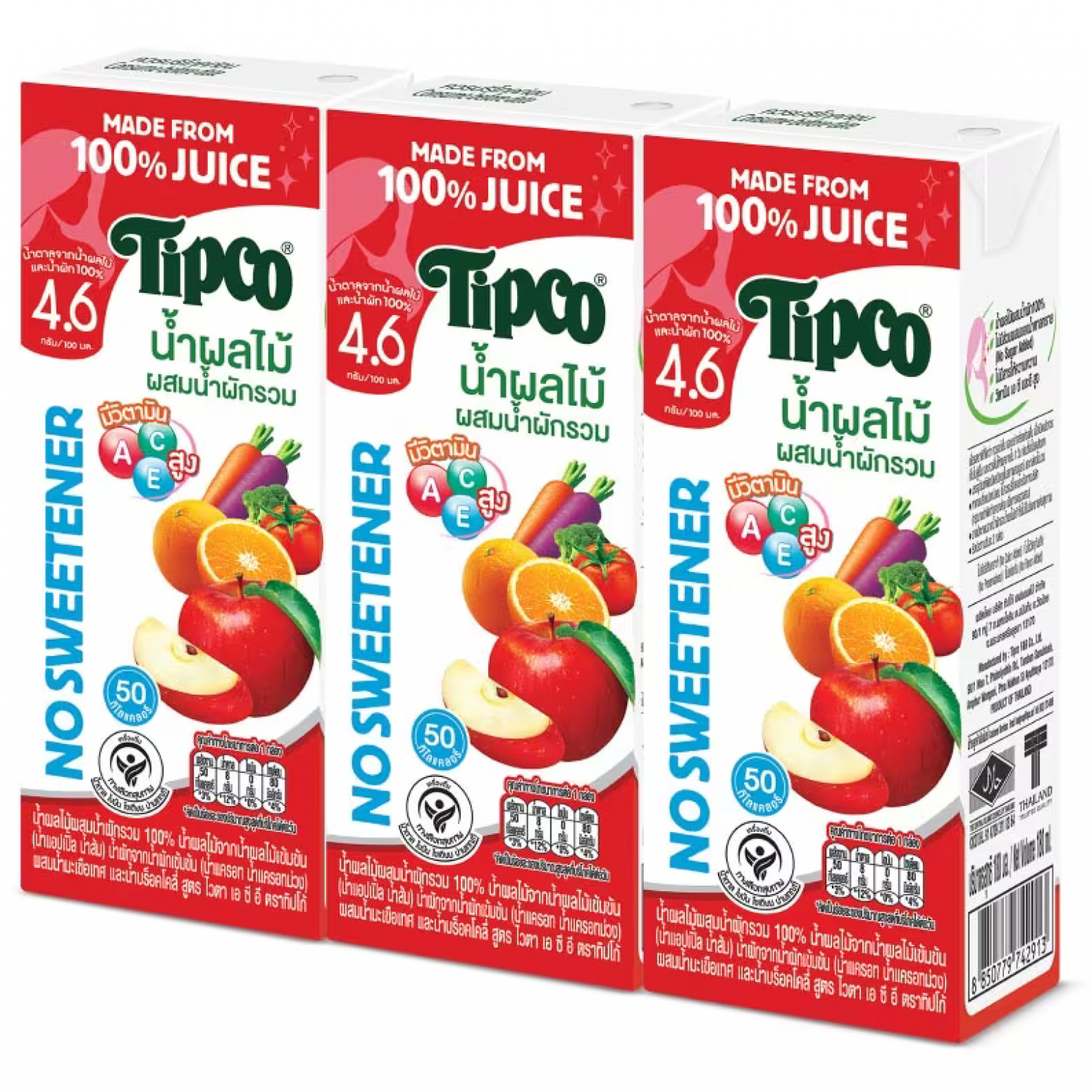 Tipco Mixed Fruit and Vegetable Juice 100percent Vita ACE 180ml. Pack 3