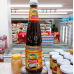 Nguan Chiang Oyster Sauce 770cc.