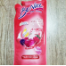 Benice Cherry Berry Purify Shower Cream 400ml.Refill