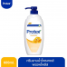 Protex Propolis Bath Cream 600ml.