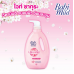 Babi Mild White Sakura Head and Body Baby Bath 800ml.