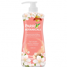 Parrot Botanical White Thanaka Shower Cream 500ml.