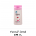 Shokubutsu Bath Pink 100ml.