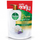 Dettol Shower Gel Onzen Activ Botany White Camelia and Lavender Refill 370g.