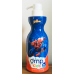 DMP Kids 3 In 1 Gummy Fruity Bath 400ml.