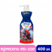 DMP Kids 3 In 1 Gummy Fruity Bath 400ml.