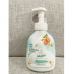 Shokubutsu Whipped Foaming Bath Momo Leaf 450ml.