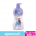 D-nee Kids Magic Star Bubble Bath 400ml.