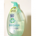 Babi Mild Bioganik Head and Body Baby Bath 800ml.