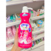 DMP Kids 3in1 Sweety Jelly Bath 400ml.