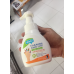 Smarter Foaming Hand Soap 250ml.