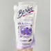 Benice Lavender Cherry Shower Cream Refill 400ml.