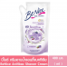 Benice Lavender Cherry Shower Cream Refill 400ml.