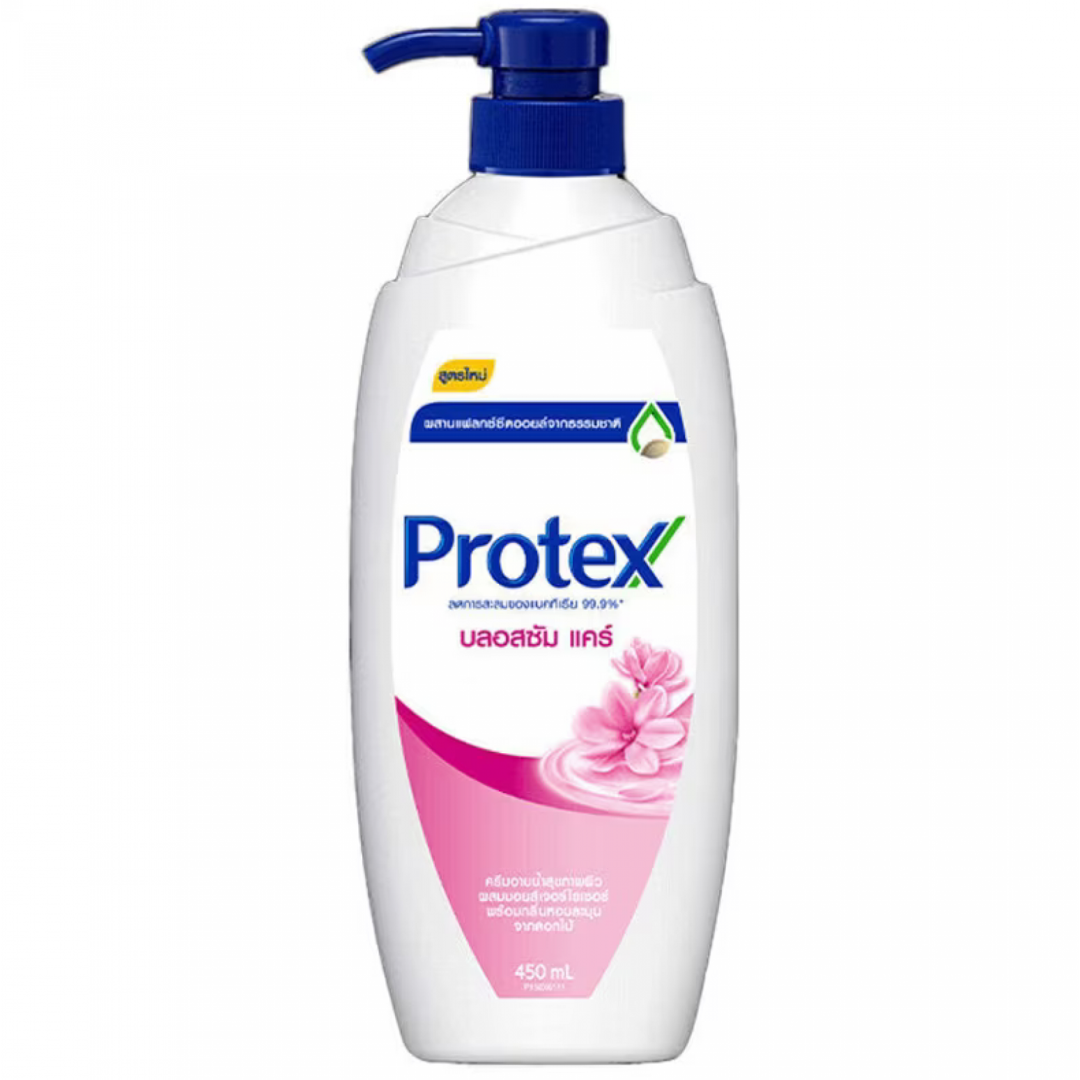 Protex Blossom Care Shower Cream 450ml.